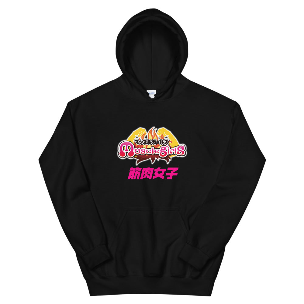 Muscle Girls x Monday Iron Hoodie Pump Cover